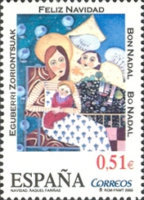 Stamp 3899