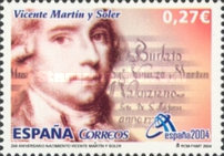 Stamp 3962