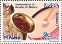 Stamp 3963