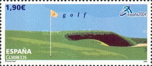 Stamp 3971