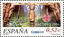 Stamp 3975