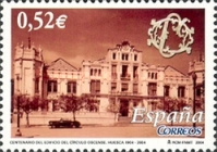 Stamp 3990