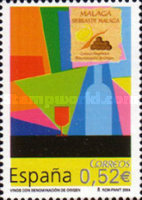 Stamp 3993