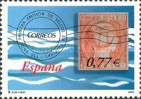 Stamp 3994