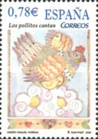 Stamp 4041