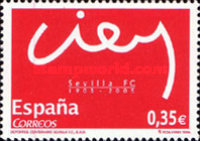 Stamp 4044