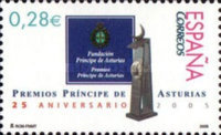 Stamp 4085