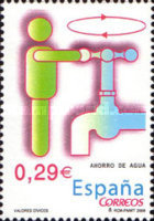 Stamp 4124