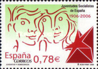 Stamp 4139