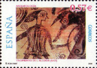 Stamp 4153