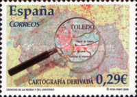 Stamp 4155