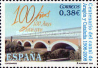 Stamp 4158