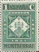 Stamp 586