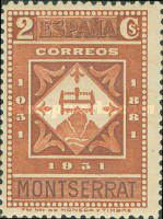 Stamp 587