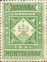 Stamp 589