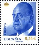 Stamp 4485