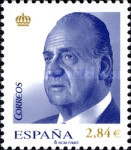 Stamp 4595