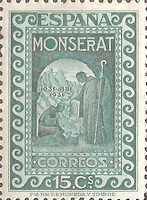 Stamp 590