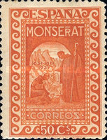 Stamp 595