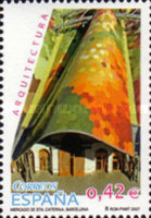 Stamp 4226