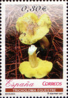 Stamp 4238