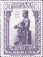 Stamp 591