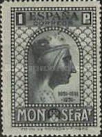 Stamp 596