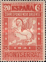 Stamp 599