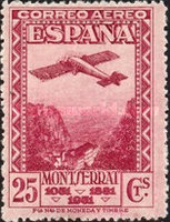 Stamp 602