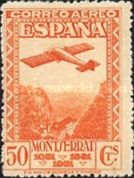 Stamp 603