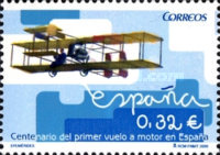 Stamp 4446