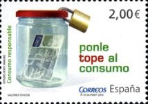 Stamp 4490