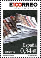 Stamp 4512