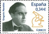 Stamp 4522