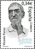 Stamp 4555