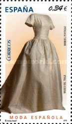 Stamp 4560