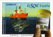 Stamp 4586