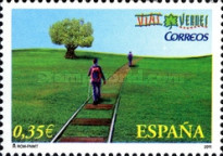 Stamp 4621