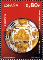 Stamp 4629