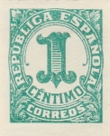 Stamp 618