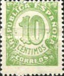 Stamp 731