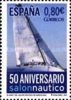 Stamp 4659