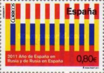 Stamp 4661