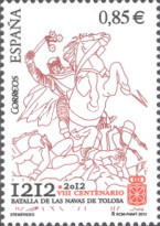 Stamp 4685