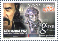 Stamp 4703