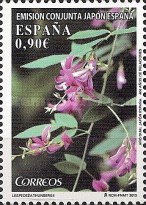 Stamp 4843