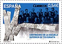 Stamp 4873