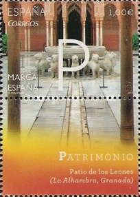 Stamp 4892