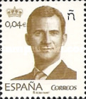 Stamp 4951