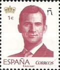 Stamp 4953